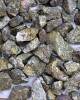 Ημιπολυτιμος Λιθος - Χαλκοπυρίτης Ακατέργαστος - Chalcopyrite Ακατέργαστοι λίθοι